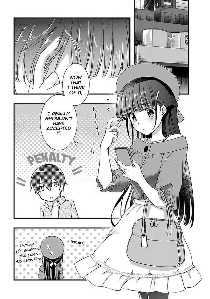 Mamahaha no tsurego ga moto kanodatta Chapter 16.2 12